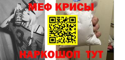 дурь Будённовск