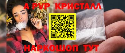метадон Бузулук