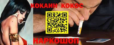 метадон Бузулук