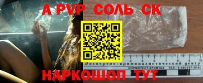 метадон Бузулук