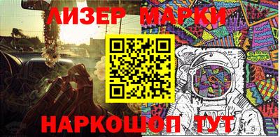 дурь Будённовск