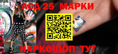 дмт Бугуруслан