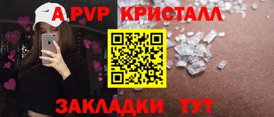 метадон Бузулук