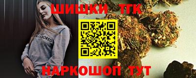дурь Будённовск