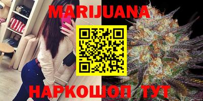 дурь Будённовск