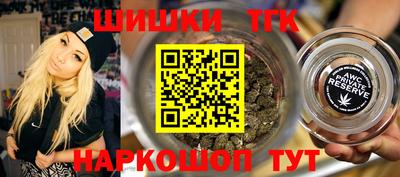 дмт Бугуруслан