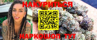 дмт Бугуруслан