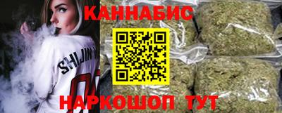 метадон Бузулук