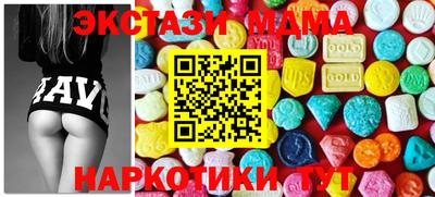 метадон Бузулук
