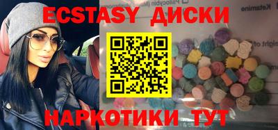 дурь Будённовск