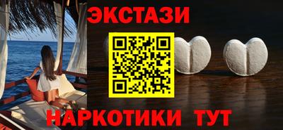 дурь Будённовск
