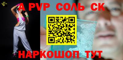 метадон Бузулук