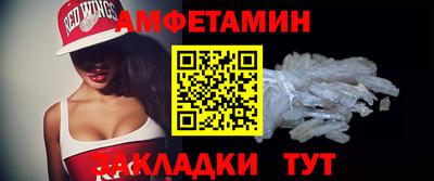 дмт Бугуруслан