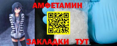метадон Бузулук