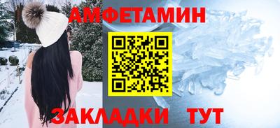 дмт Бугуруслан