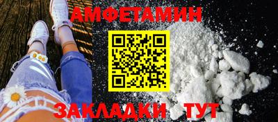 дмт Бугуруслан