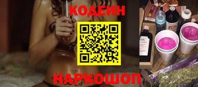 метадон Бузулук