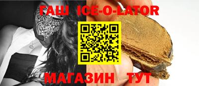 метадон Бузулук