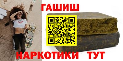 дмт Бугуруслан