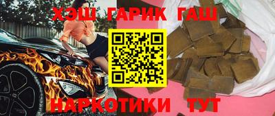 метадон Бузулук