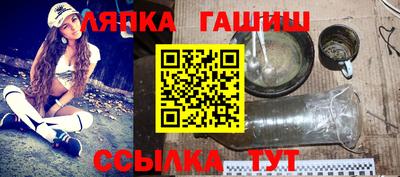 дмт Бугуруслан