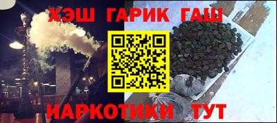 дмт Бугуруслан