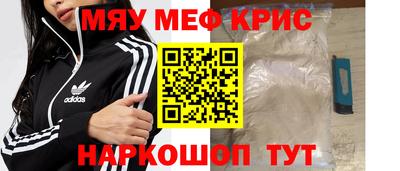 дмт Бугуруслан