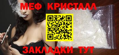 дмт Бугуруслан