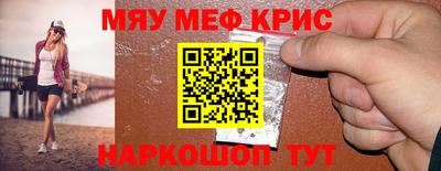 дмт Бугуруслан