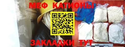дурь Будённовск
