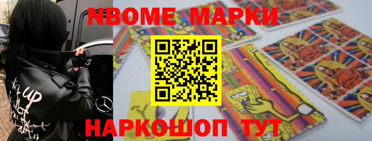 Лесной  Лсд 25 экстази кислота  Вход с VPN  LSD-25 экстази ecstasy 